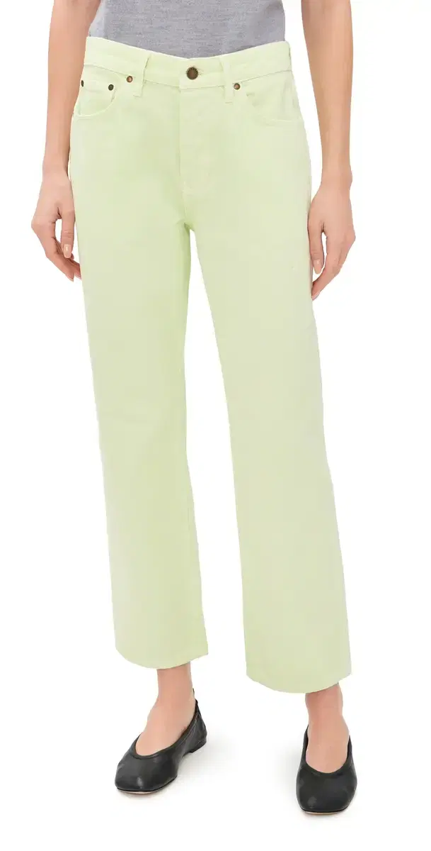 RENGGLI Straight Jeans Key Lime