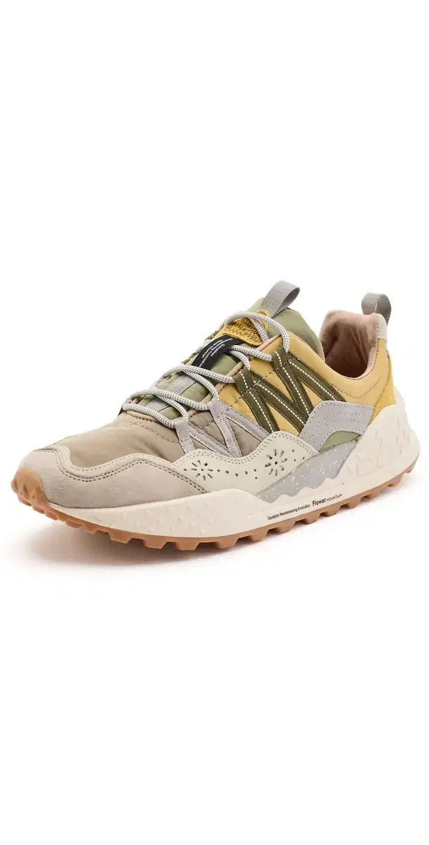 Washi Sneakers Taupe White