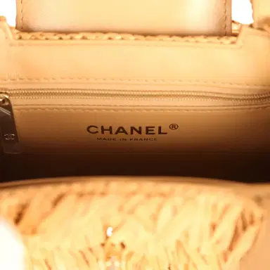 Chanel Chanel Small Fringe Kelly Dark Beige Raffia Wood and Light Gold Hardware | Thumbnail 9
