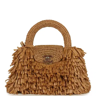 Chanel Chanel Small Fringe Kelly Dark Beige Raffia Wood and Light Gold Hardware | Thumbnail 1
