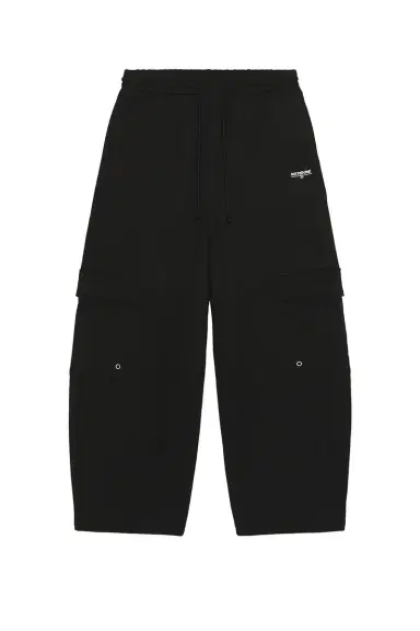 We11Done Wide Fit Cargo Pants | Thumbnail 5