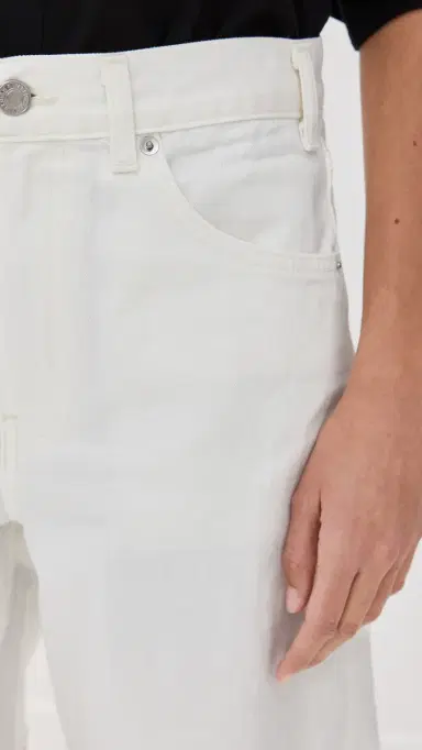Nili Lotan Russel Denim Shorts | Thumbnail 6 Nili Lotan Russel Denim Shorts | Thumbnail 6