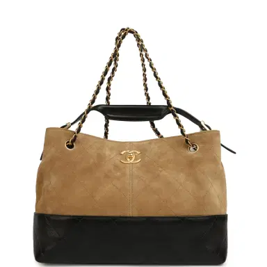 Chanel Chanel Small Coco Base Hobo Bag Brown Suede and Black Shiny Lambskin Brushed Gold Hardware | Thumbnail 7