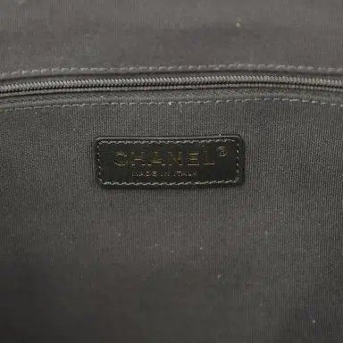 Chanel Chanel Small Coco Base Hobo Bag Brown Suede and Black Shiny Lambskin Brushed Gold Hardware | Thumbnail 10