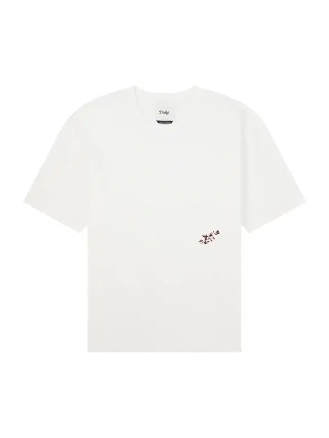 Blackthorn Embroidered Cotton-Jersey T-Shirt - Men
