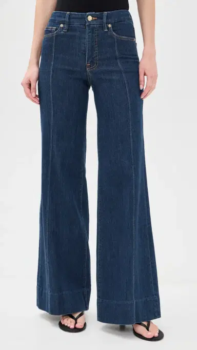 Good American Good Waist Palazzo Jeans Indigo19 | Thumbnail 2