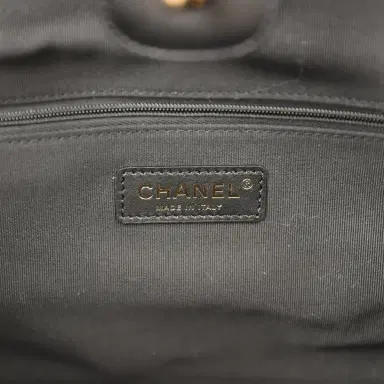 Chanel Chanel Small Coco Base Hobo Bag Beige Canvas and Black Shiny Lambskin Gold Hardware | Thumbnail 10