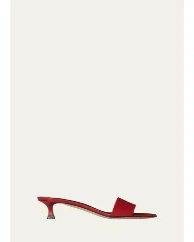 The Row 40mm Combo Leather Slide Sandals | Thumbnail 1 The Row 40mm Combo Leather Slide Sandals | Thumbnail 1