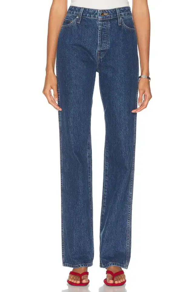 SAME The Perfect Slim Straight Leg