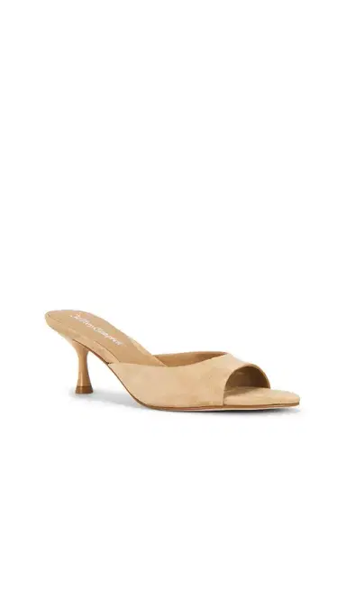 Jeffrey Campbell Spy Kid Sandal | Thumbnail 2