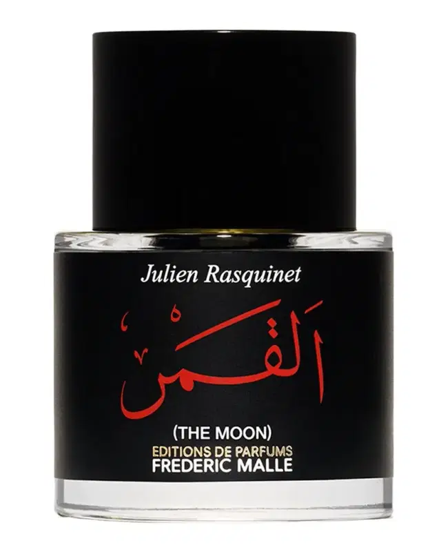 Editions de Parfums Frederic Malle 1.7 oz. The Moon Parfum