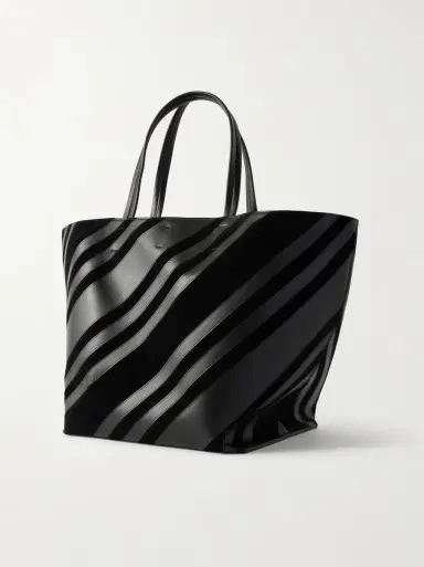 Phoebe Philo Basket Cabas striped leather and suede tote - black - One Size | Thumbnail 4