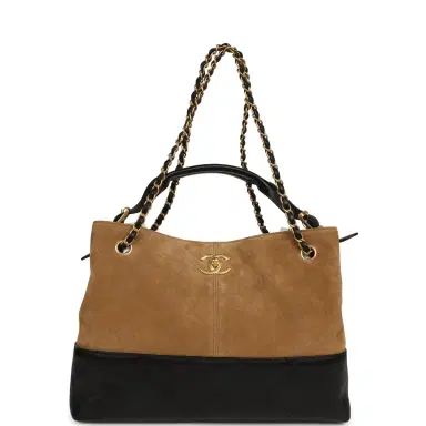 Chanel Chanel Small Coco Base Hobo Bag Brown Suede and Black Shiny Lambskin Brushed Gold Hardware | Thumbnail 7