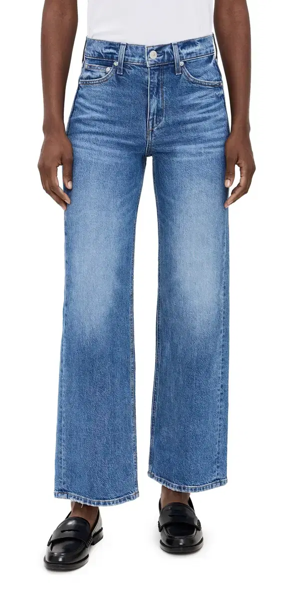 AYR The Secret Sauce Jeans Good Mood