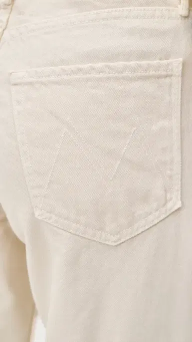 Mother The Lemon Twist Sneak Jeans | Thumbnail 6 Mother The Lemon Twist Sneak Jeans | Thumbnail 6