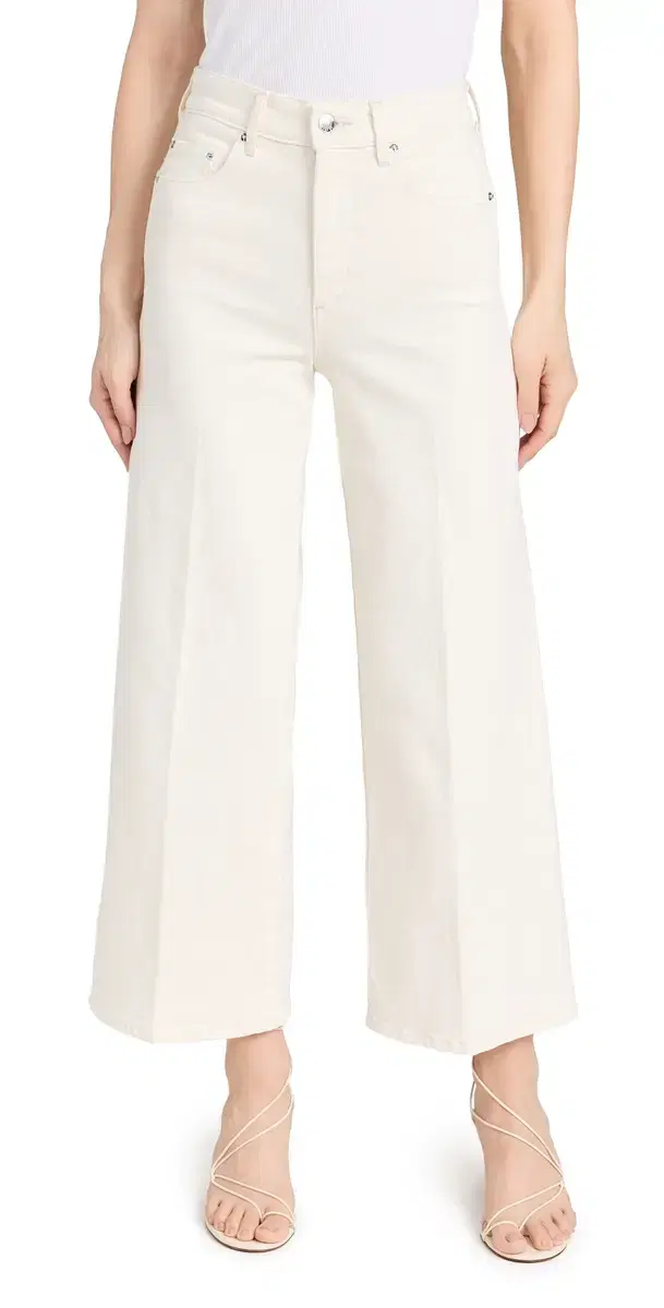 Juliette Wide Leg Ankle Jeans Bone
