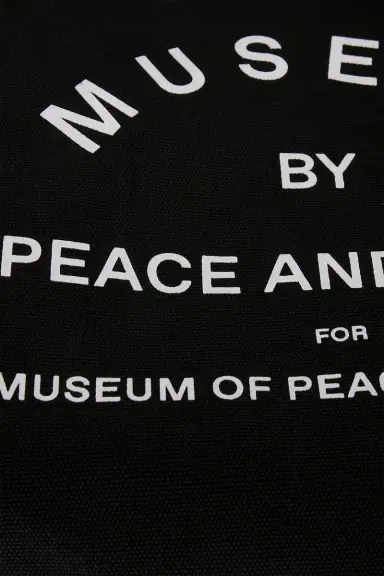 Museum of Peace and Quiet Museum By Pq Tote Bag | Thumbnail 7
