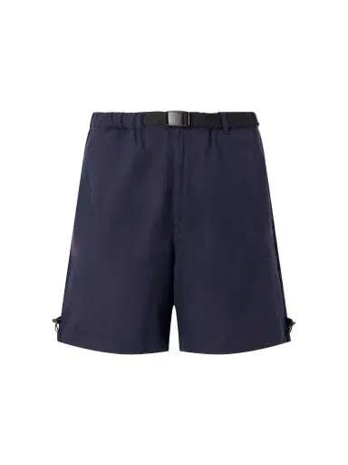 Kardo Kami Wide-Leg Belted Cotton Shorts - Men | Thumbnail 1