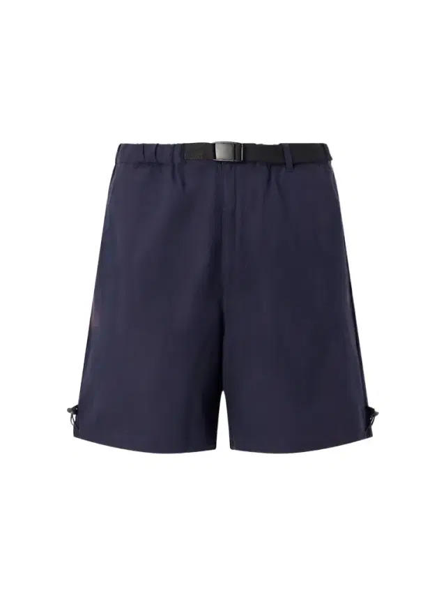 Kami Wide-Leg Belted Cotton Shorts - Men