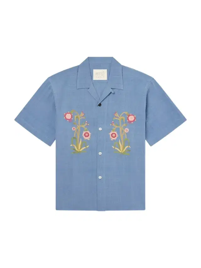 Ronen Convertible-Collar Embroidered Cotton Shirt - Men
