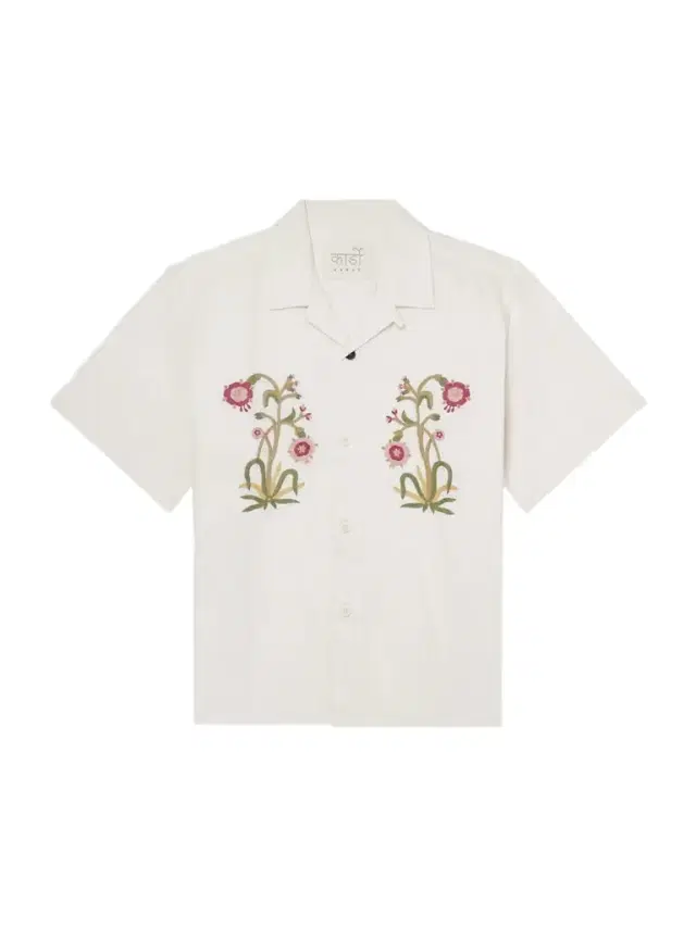 Ronald Convertible-Collar Embroidered Cotton Shirt - Men