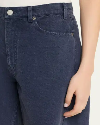 Nili Lotan Russel Denim Shorts | Thumbnail 5