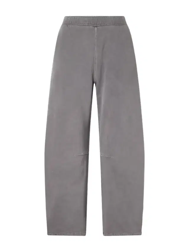 Citizens of Humanity Miro Cotton-jersey Barrel-leg Track Pants