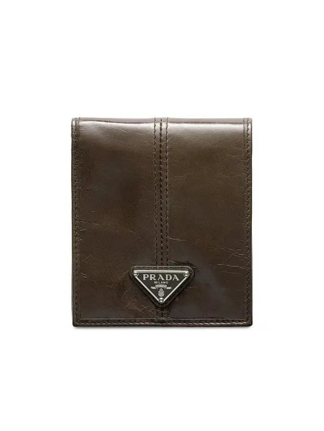 Prada Men's Leather Wallet with Coin Purse - Brown