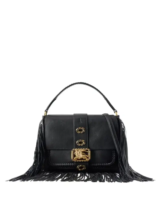 Rider Fringed Leather Shoulder Bag