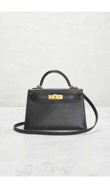 HERMÈS Hermes Epsom Kelly 20 Handbag | Thumbnail 12
