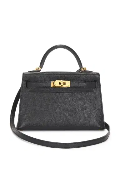 HERMÈS Hermes Epsom Kelly 20 Handbag | Thumbnail 1
