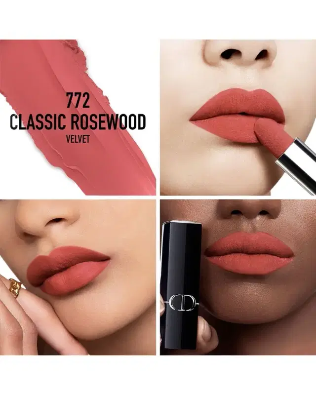 Dior Rouge Velvet Lipstick Refill