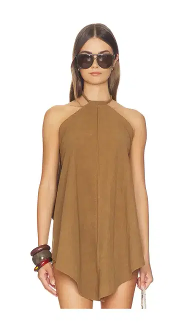 CULTNAKED Slip Top | Thumbnail 1