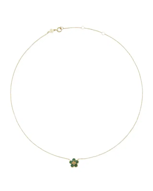 Forget Me Not Enamel Necklace Forget Me Not Enamel Necklace