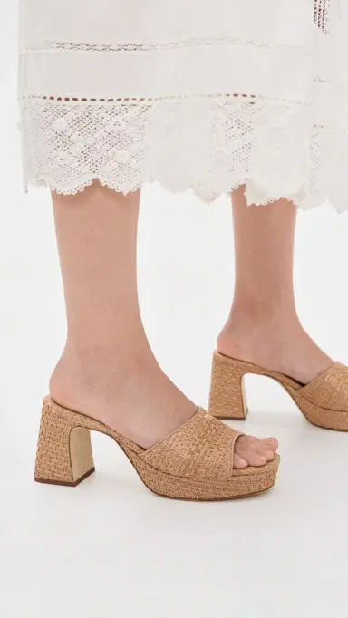 Larroudé Dolly Low Mules Natural and Beige Raffia 9 | Thumbnail 3