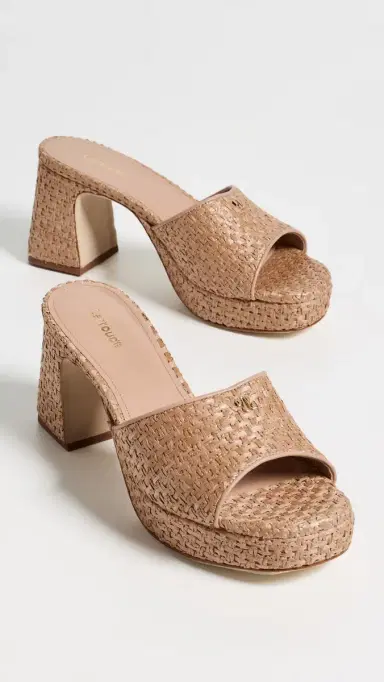 Larroudé Dolly Low Mules Natural and Beige Raffia 9 | Thumbnail 5