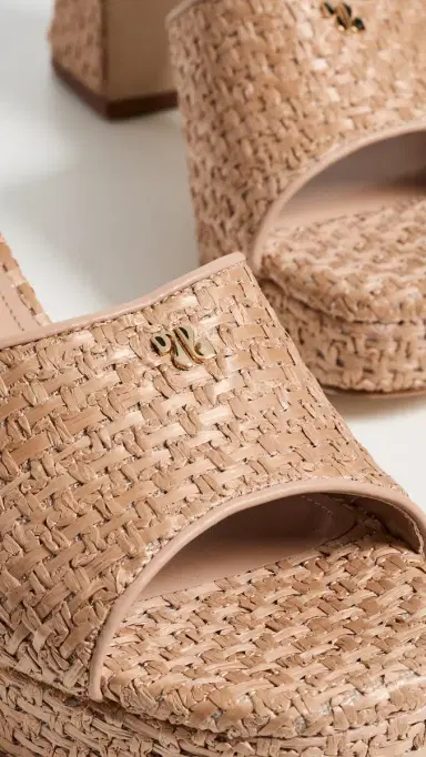 Larroudé Dolly Low Mules Natural and Beige Raffia 9 | Thumbnail 6