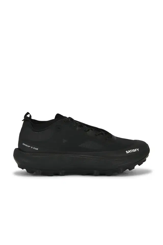 The Rocker Sneaker