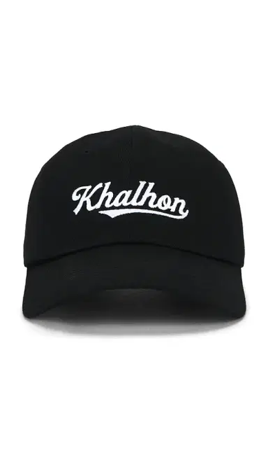 Khalhon Logo Ball Cap | Thumbnail 3