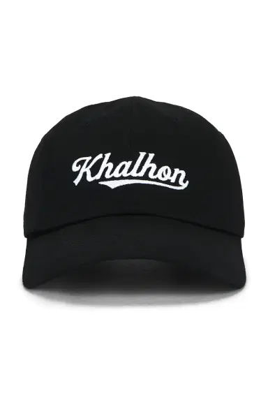Khalhon Logo Ball Cap | Thumbnail 1