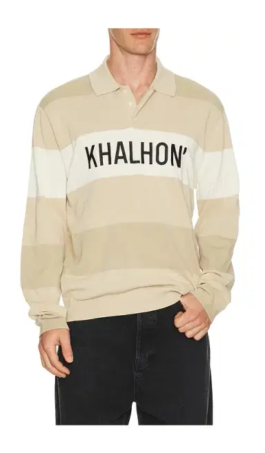 Khalhon Coastal Stripe Knit Polo Jacket | Thumbnail 6