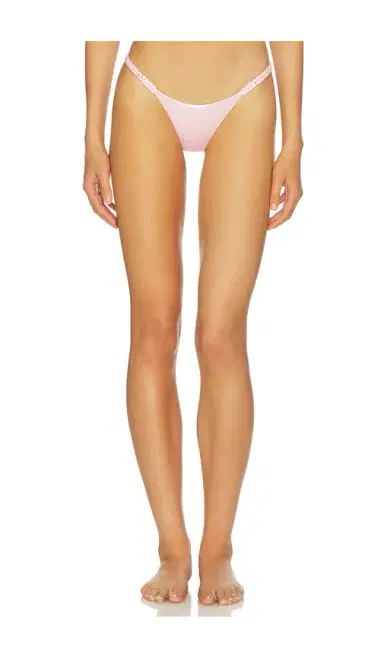 Isa Boulder High Weave Bikini Bottom | Thumbnail 1