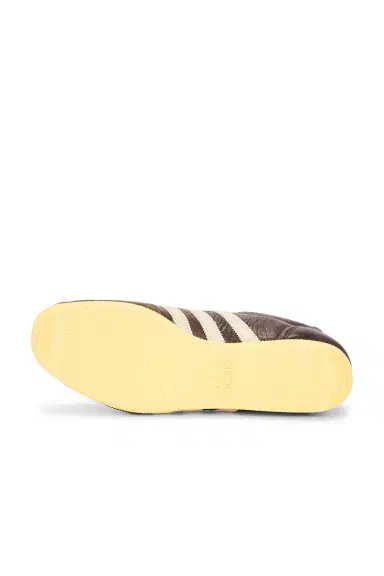 adidas Originals Japan Sneaker | Thumbnail 6 adidas Originals Japan Sneaker | Thumbnail 6