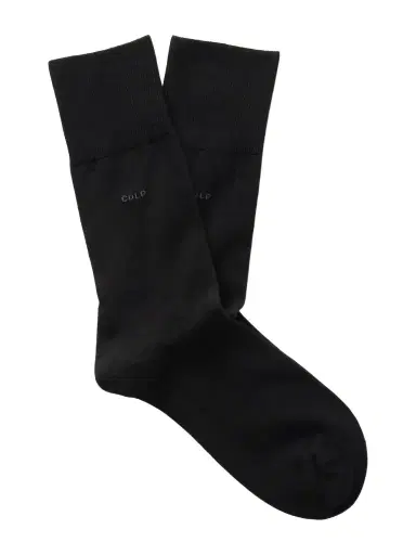 CDLP Set of Five Stretch-Knit Socks - Men | Thumbnail 1