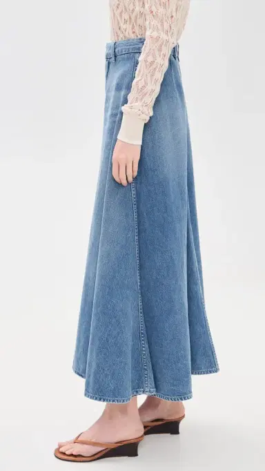 Citizens of Humanity Effie Maxi Skirt | Thumbnail 4 Citizens of Humanity Effie Maxi Skirt | Thumbnail 4