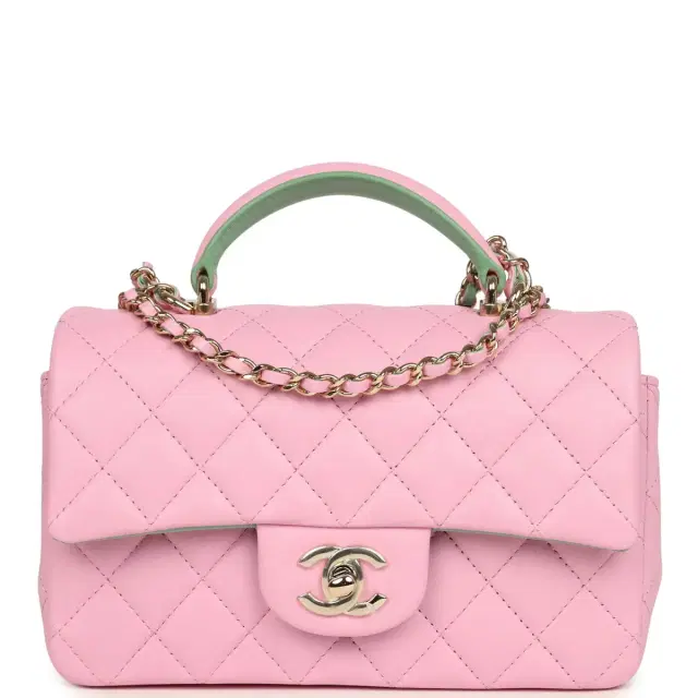 Chanel Chanel Mini Rectangular Flap Bag with Top Handle Pink and Green Lambskin Light Gold Hardware