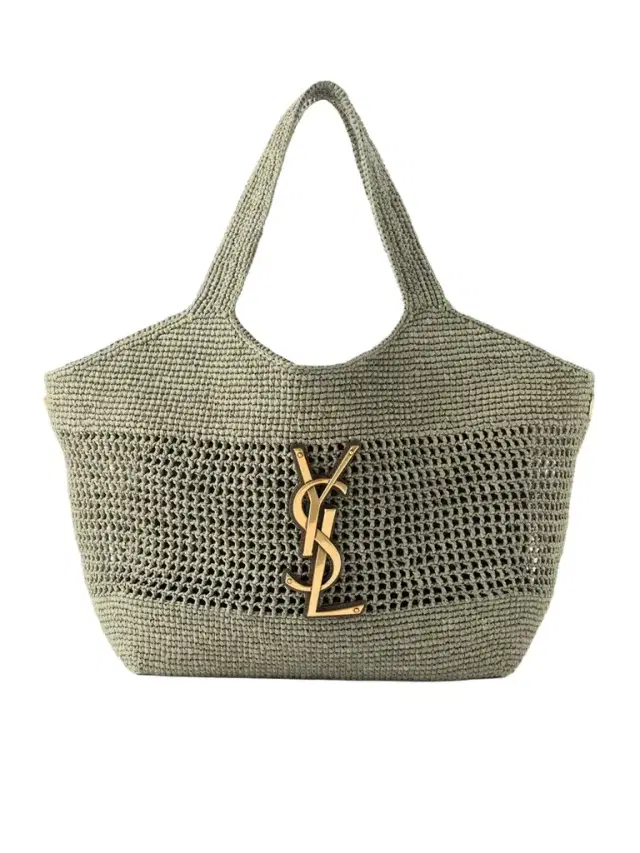 Icare Maxi Leather-trimmed Raffia Tote