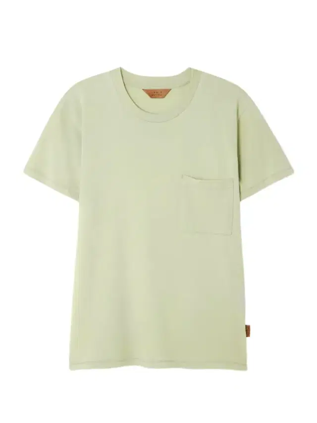 The Pocket Tee Cotton And Modal-blend Jersey T-shirt