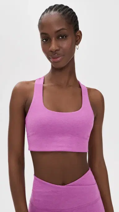 Beyond Yoga Spacedye Simplicity Bra 2.0 | Thumbnail 2 Beyond Yoga Spacedye Simplicity Bra 2.0 | Thumbnail 2