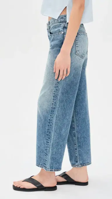 SLVRLAKE Hunter Relaxed Boyfriend Jeans Read My Mind | Thumbnail 4